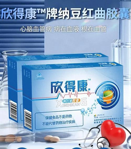 rt溶栓激酶:植物高效溶栓的新星