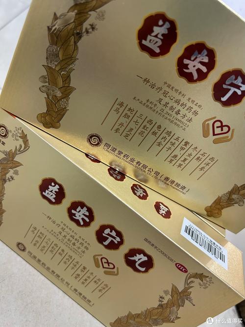 中秋送礼要送对给冠心病家人的礼物